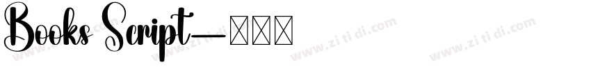 Books Script字体转换